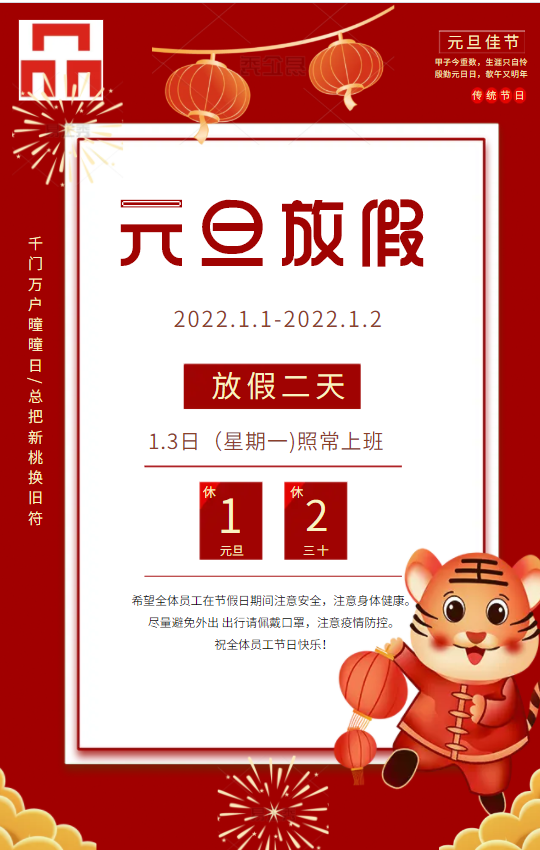 莞城打印机租赁