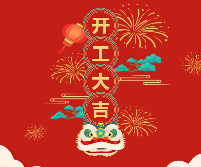 厚街复印机出租