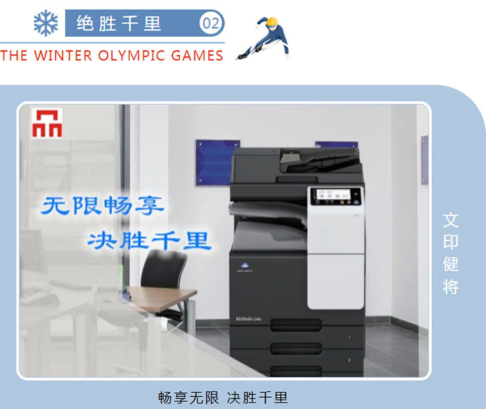 大岭山打印机租赁