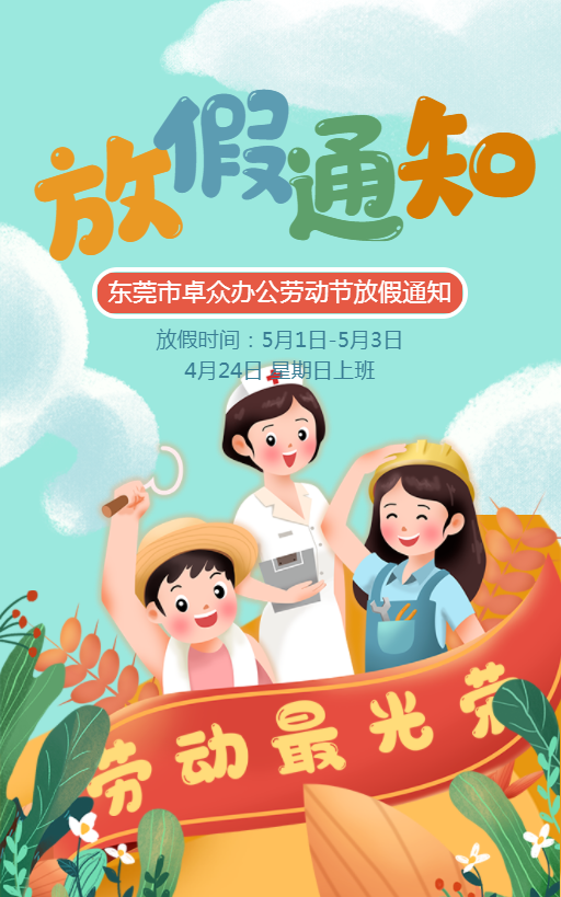 企石打印机出租