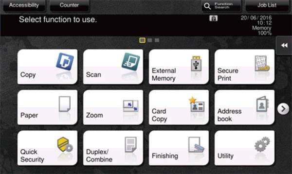 东莞柯美复印机