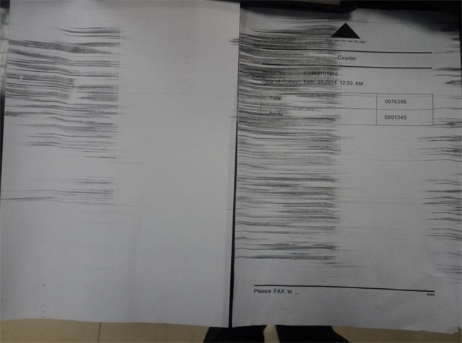 打印复印黑边黑线