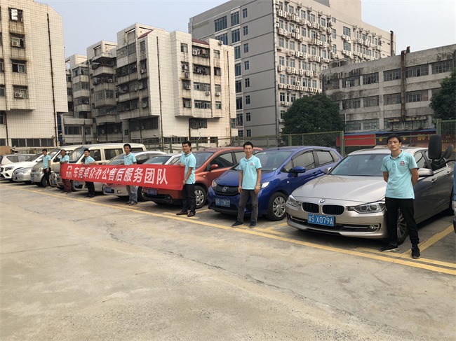 卓众售后服务团队