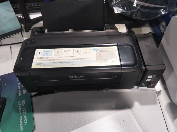 此图片是工厂之前租赁的爱普生301