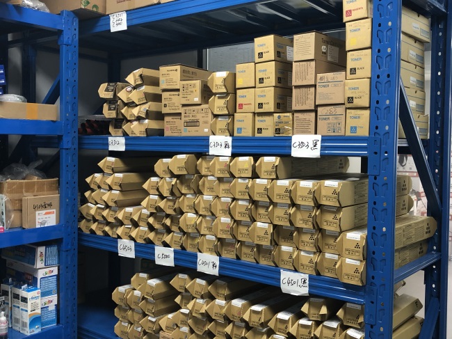 打印机耗材准备