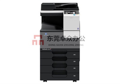 全新柯美复印机C226