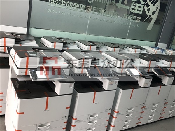 理光彩色复印机