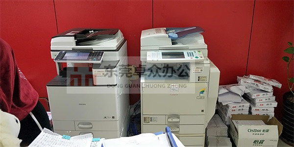 新复印机