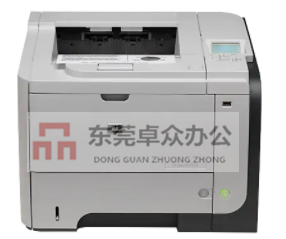 惠普HP P3015黑白激光打印机