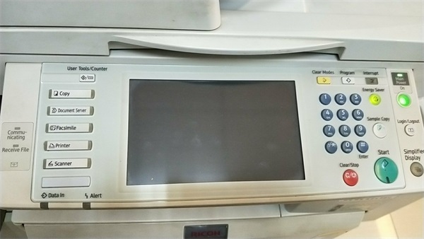 理光C4000黑屏状态