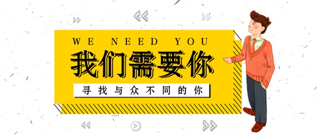 卓众复印机出租需要你