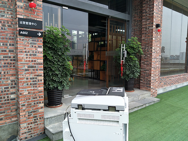 天宝设计城管理处