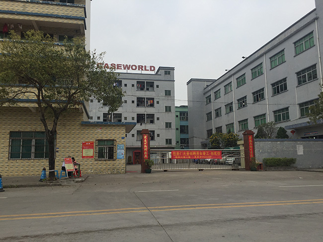 东莞市视成工艺包装制品有限公司