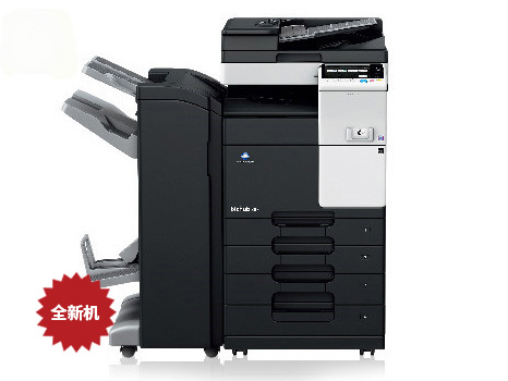 全新复印机