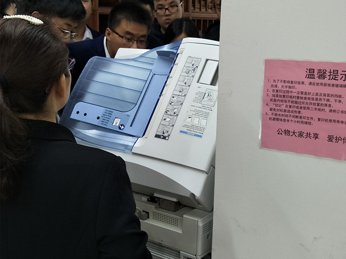 理光二手复印机租赁