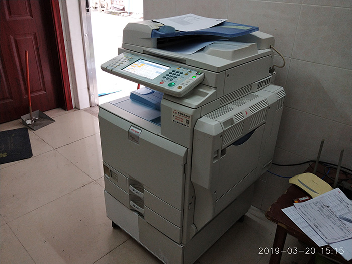 理光彩色复印机