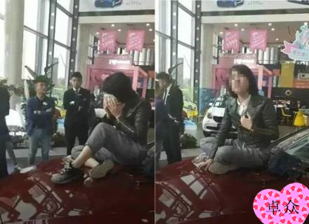 奔驰女车主在4S店哭诉维权