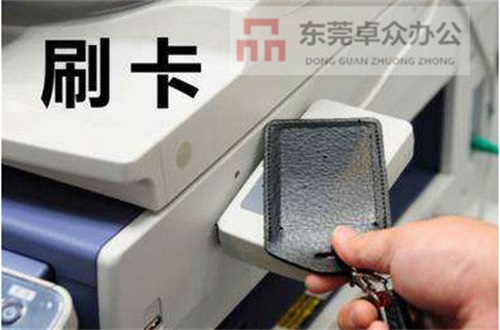 卓众彩色复印机出租