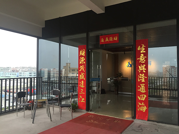 松科先导智能分公司租赁彩色复印机