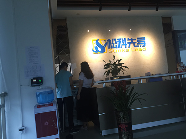 卓众办公技术同事认真讲解复印机操作步骤和注意事项 卓众办公技术同事认真讲解复印机操作步骤和注意事项