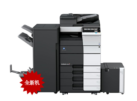 柯尼卡美能达C558彩色复印机