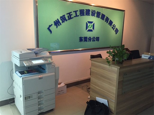 复印机租赁用户现场拍摄