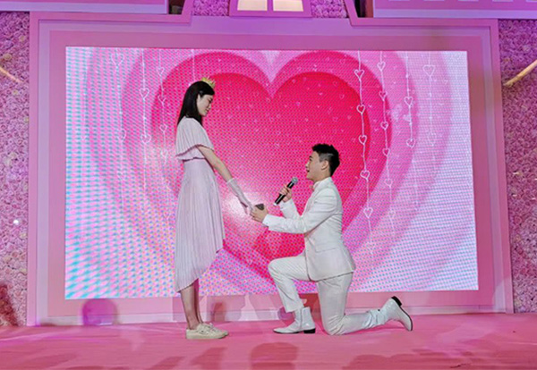 何猷君求婚现场