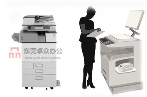 东莞卓众复印机出租