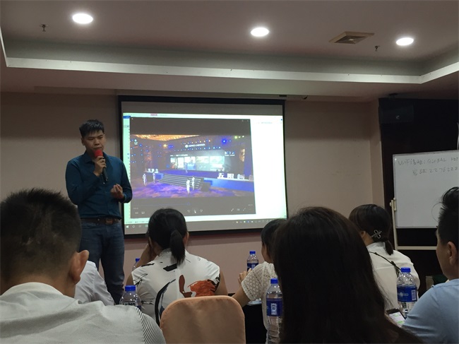 柯尼卡美能达新品发布会