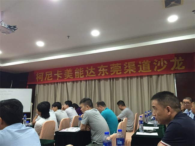 卓众复印机出租人员认真听讲