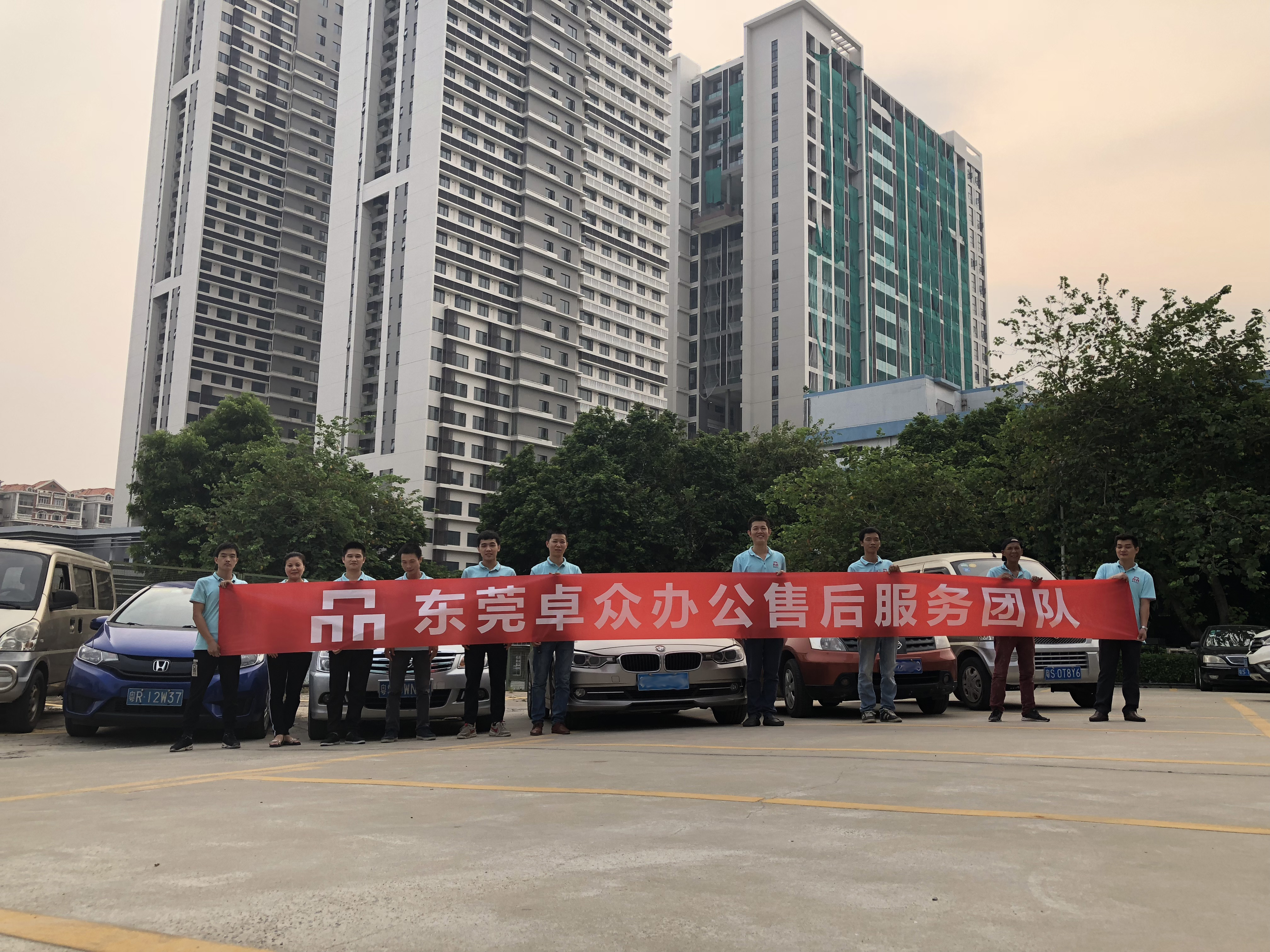 东城复印机租赁