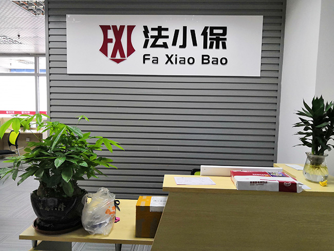 南城复印机出租