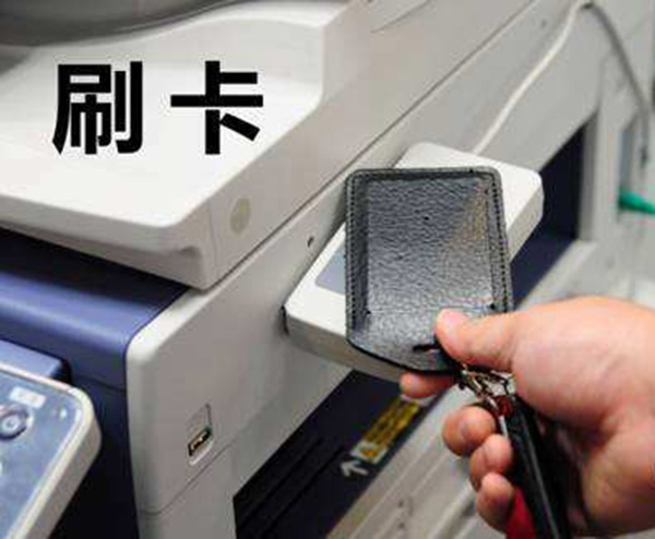 刷卡复印机租赁