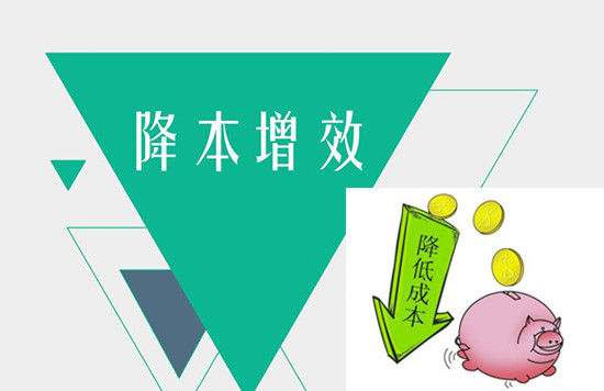 复印机解决方案