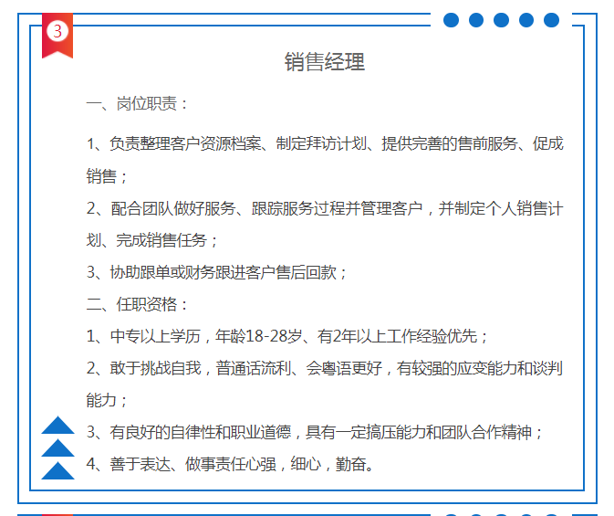 东莞彩色打印机租赁