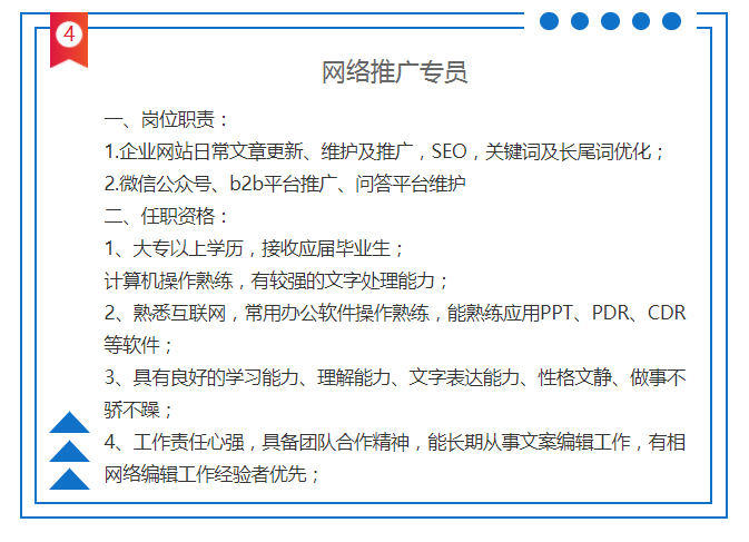 东莞彩色打印机出租