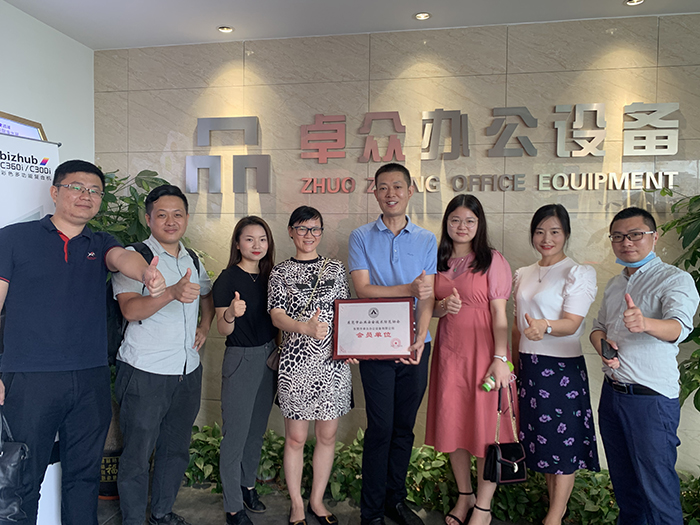 东莞彩色复印机出租