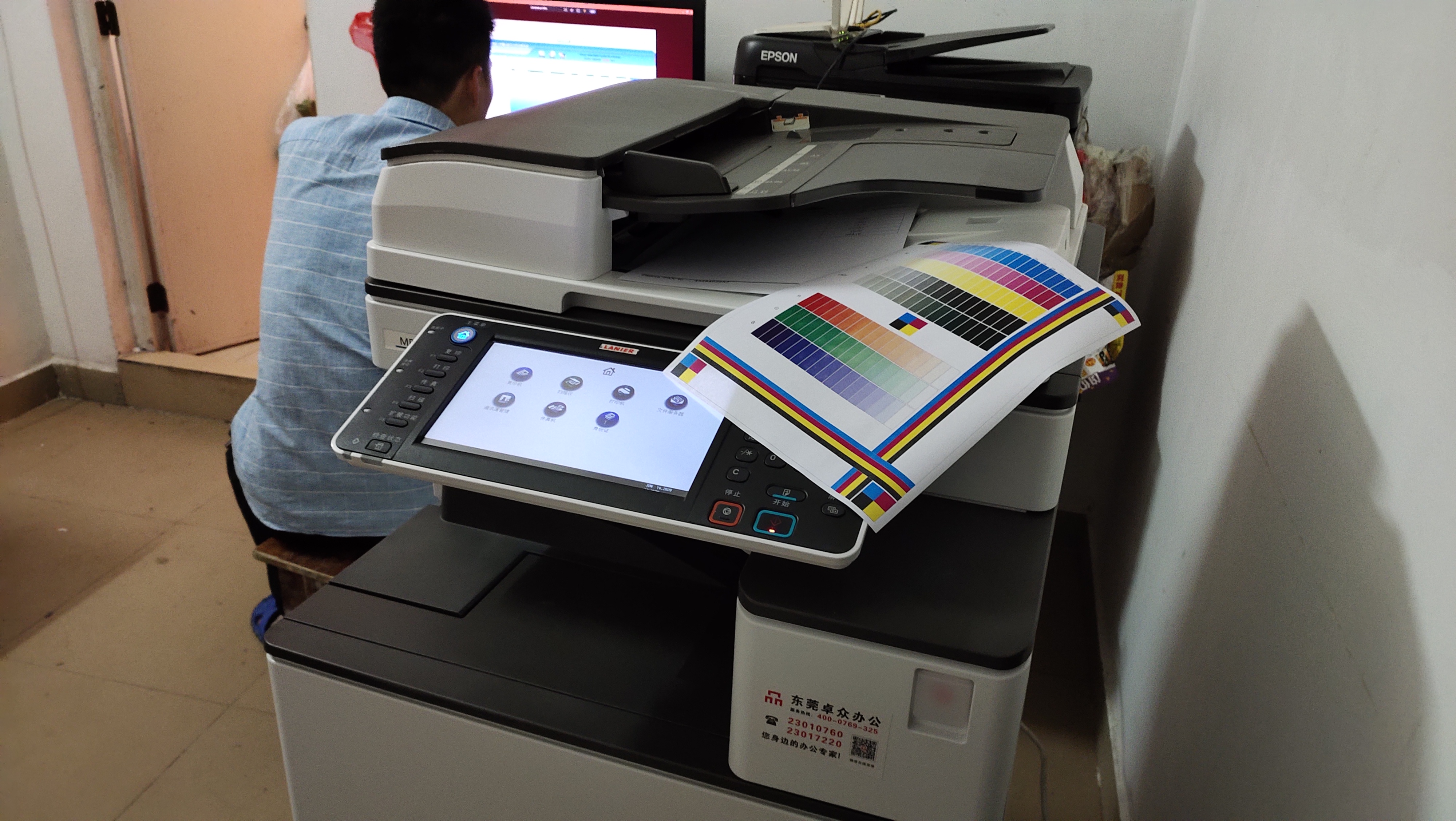 虎门复印机出租