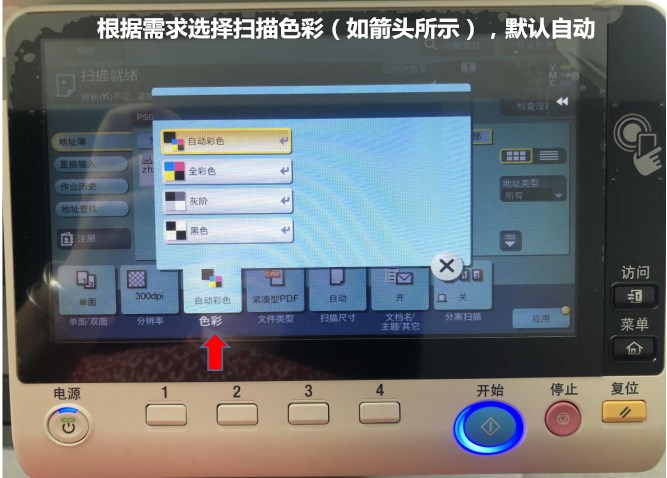 黄江复印机出租