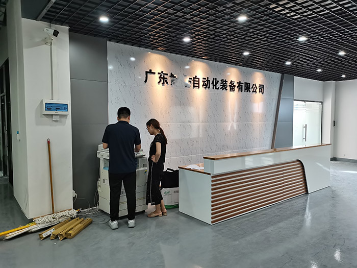 东坑打印机租赁