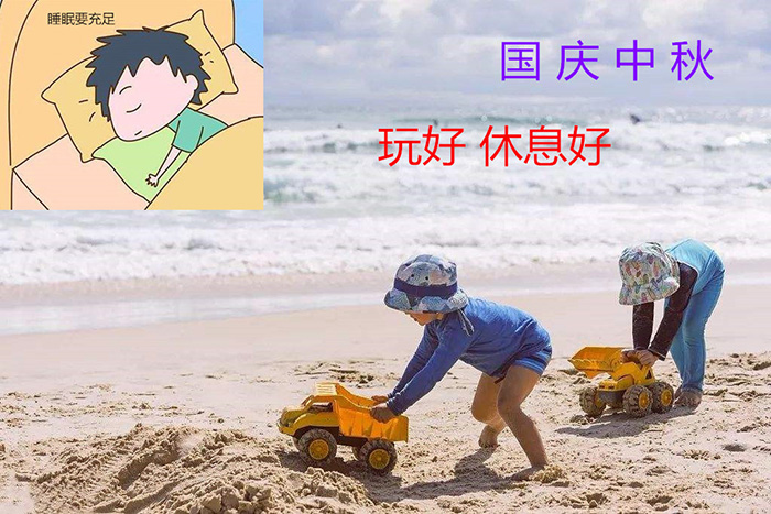 东莞复印机出租