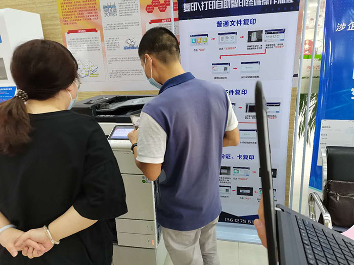 望牛墩复印机出租