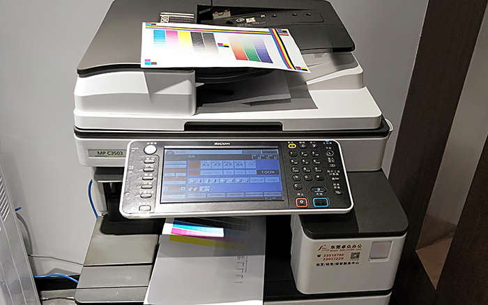 南城复印机租赁