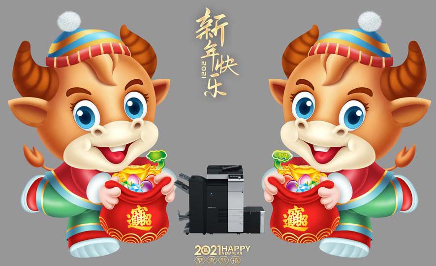 东莞复印机出租