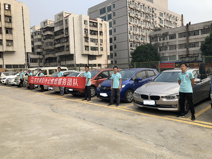 长安打印机出租