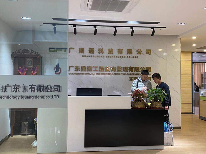 东城复印机租赁