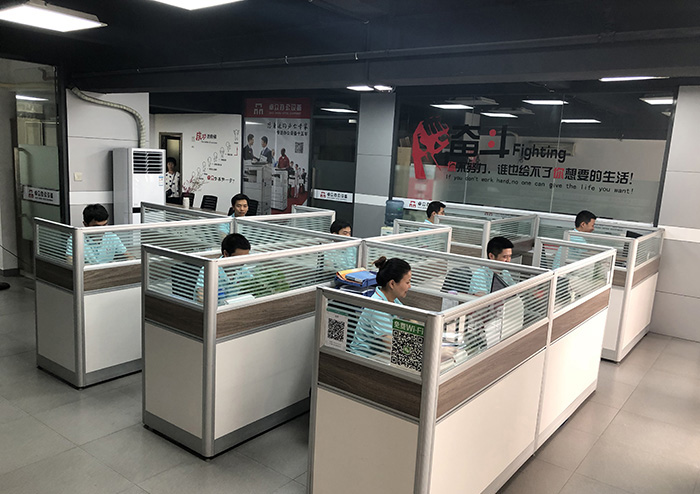 高埗打印机租赁