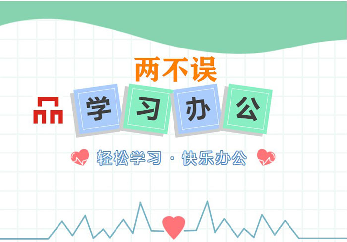 东莞打印机出租