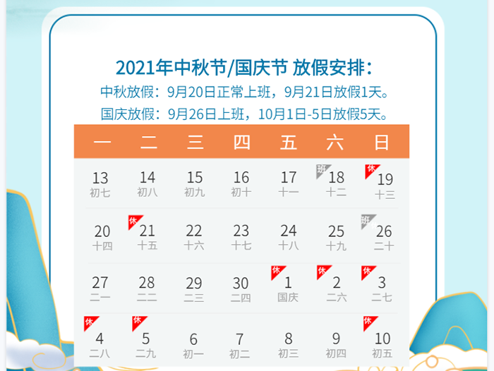 东莞打印机租赁