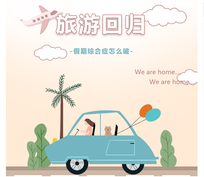 东莞打印机租赁